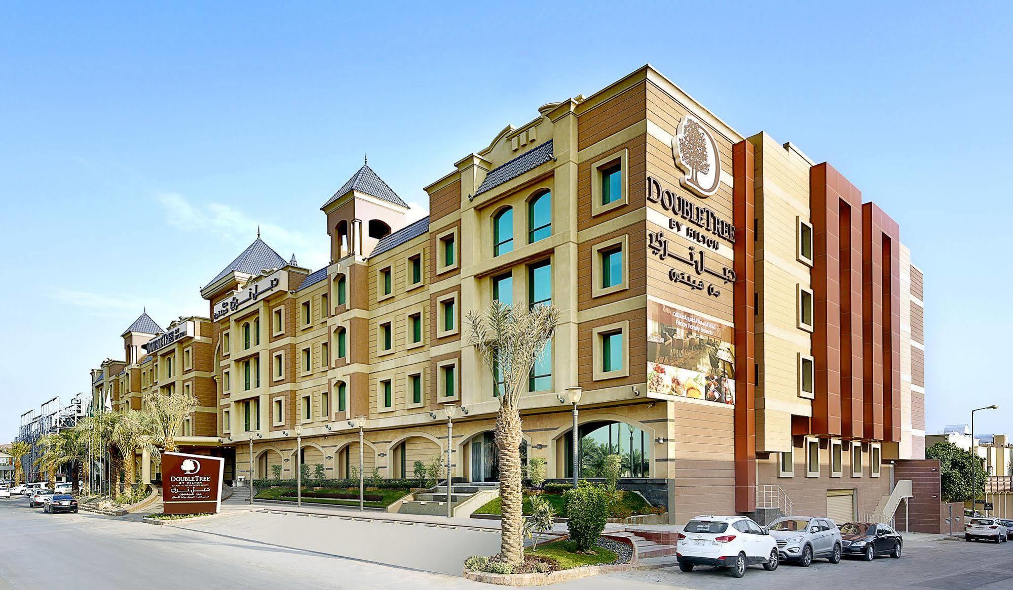 Doubletree By Hilton - Al Muroj Business Gate 3*